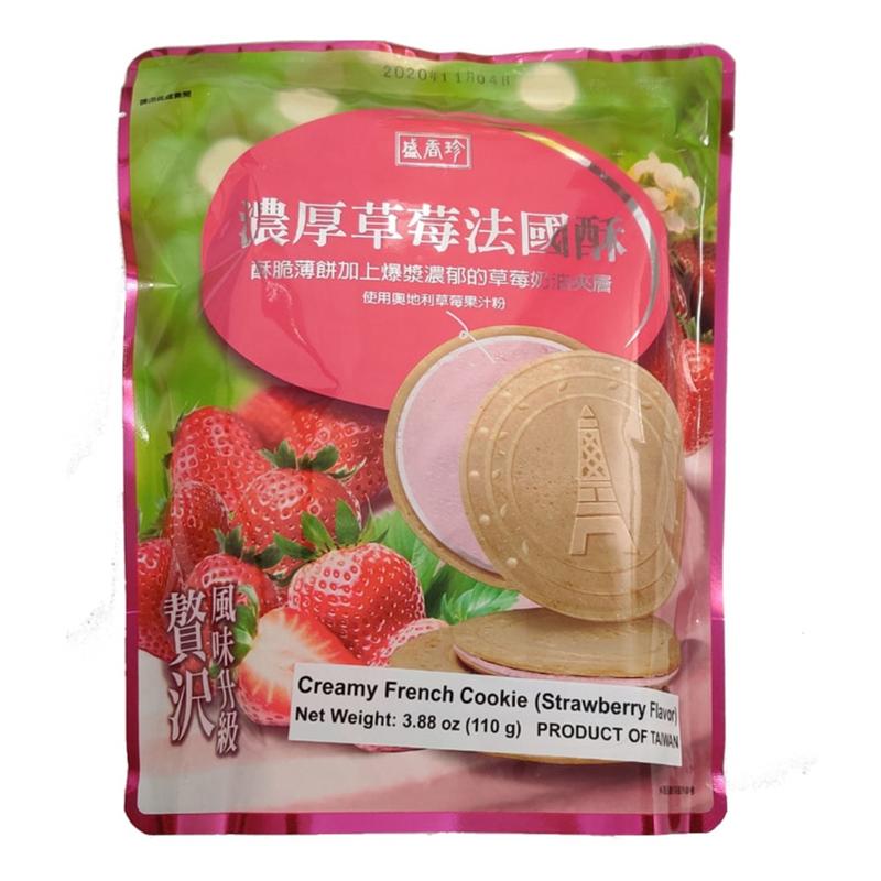 Triko French Cookies Strawberry Flavored MPN:11409