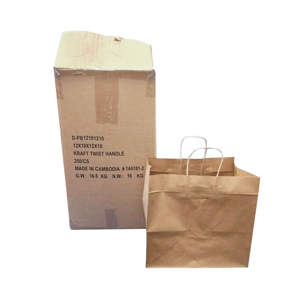 Island Plastic Bags Handled Paper Bags, 11.8in x 9.84in x 12.6in, Pack of 250 MPN:D-PB12101210