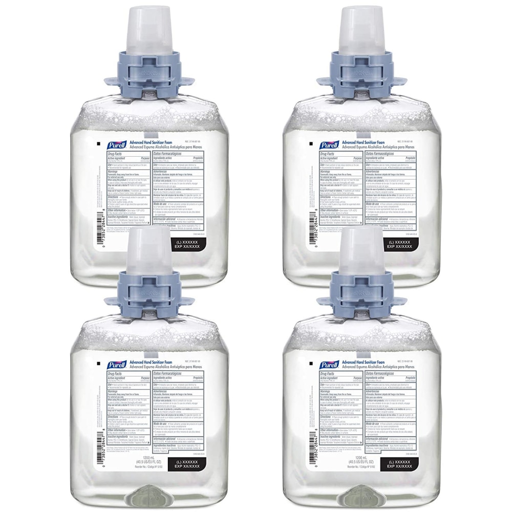 Example of GoVets Hand Sanitizers category