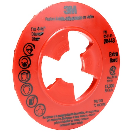 Disc Pad Ribbed Face Plate, 13, 300 rpm MPN:28443