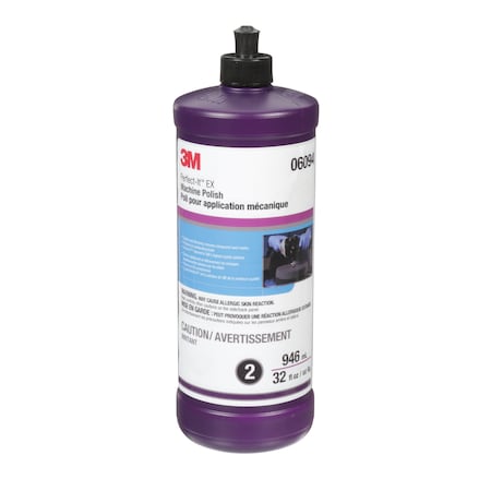 Ex Machine Polish, 06094, 1QT, 32 FL OZ MPN:6094