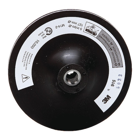 Disc Pad Holder 915, 5inx1/8inx3/8 in M1 MPN:05681