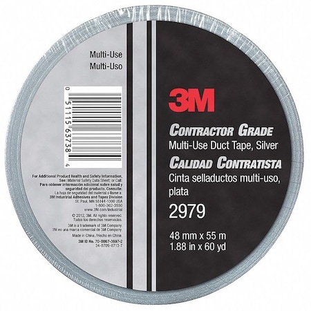 Duct Tape, Gray, 60 yd L, 2 in W MPN:2979