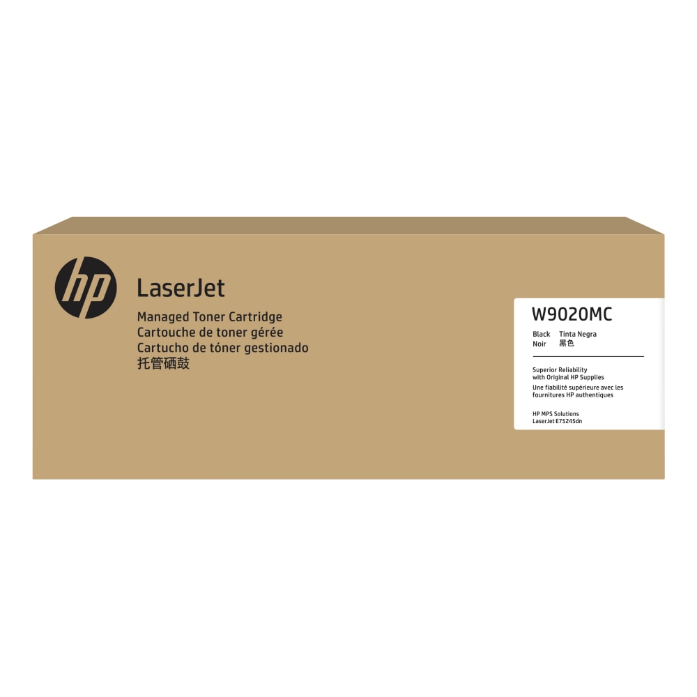 Example of GoVets Ink and Toner category