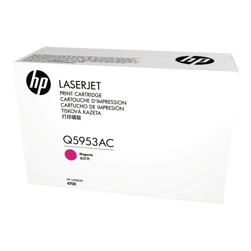 Example of GoVets Ink and Toner category