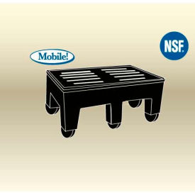 MasonWays™ 182216 HDC PolyMight Dunnage Rack W/Casters 18