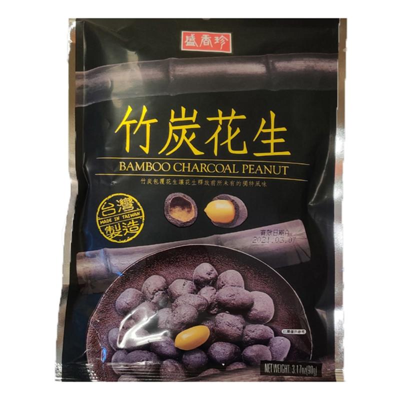 Triko Bamboo Charcoal Covered Peanuts MPN:10880