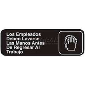 Vollrath® Employees Must Wash Hands Before Returning To Work 4531 Sign 3