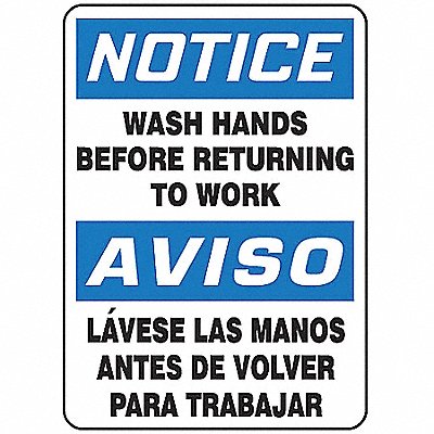 Spanish-Bilingual Notice Sign 14 X10 MPN:SBMRST813VP