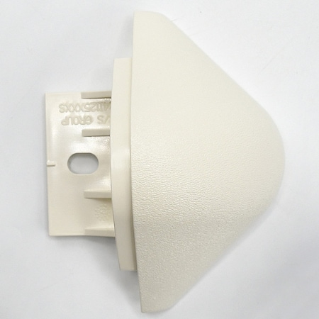End Cap, PETG, Parchment, 2 in L, 4 in H MPN:BG10CAP253N