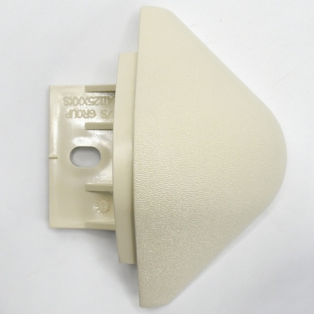 End Cap, PETG, Almond, 4 in H, 2 in L MPN:BG10CAP920N
