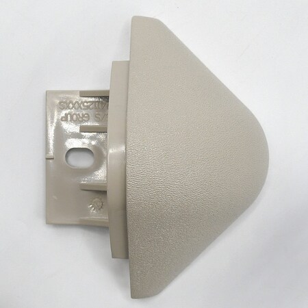 End Cap, PETG, Oyster Gray, 2 in L, 4 in H MPN:BG10CAP929N