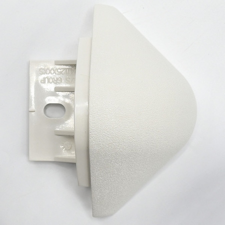 End Cap, PETG, Mission White, 2 in L, 4 in H MPN:BG10CAP933N