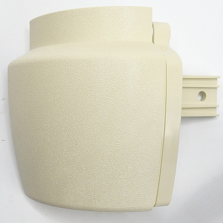 Handrail Return, Left, Almond, PETG MPN:HRB20CAPL920N