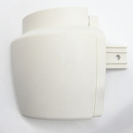 Handrail Return, Left, Mission White, PETG MPN:HRB20CAPL933N