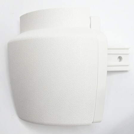 Handrail Return, Left, White, PETG MPN:HRB20CAPL949N