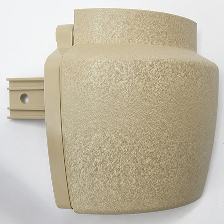 Handrail Return, Right, Beige, PETG MPN:HRB20CAPR103N