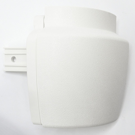 Handrail Return, Right, White, PETG MPN:HRB20CAPR949N