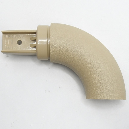 Handrail Return, Right, Beige, PETG MPN:HRO6CAPR103N