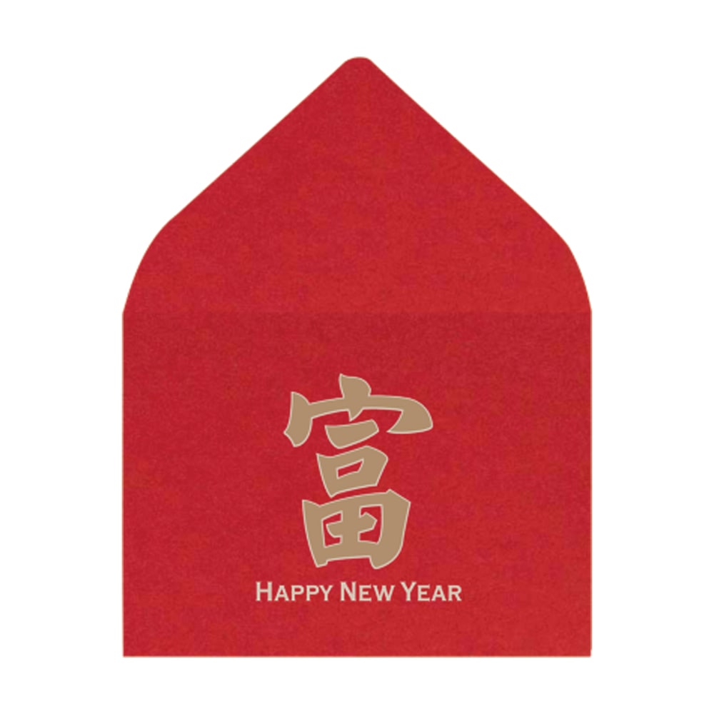 LUX Mini Envelopes, #17, Gummed Seal, Chinese New Year, Pack Of 250 MPN:LEVC-96-250