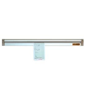 Example of GoVets Check Racks and Supplies category