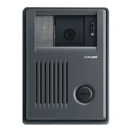 Video Door Station, 12-3/8 MPN:KB-DAR