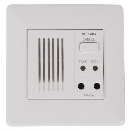 Dual Call Station, For NHX Series MPN:NH-2SA/A