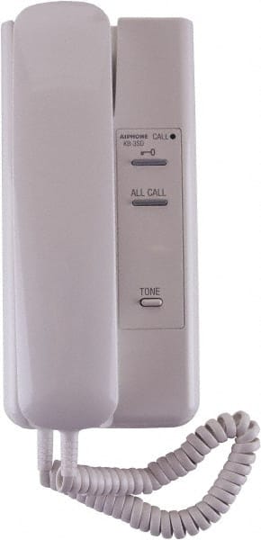 Security Camera Audio Sub-Master Station MPN:KB-3SD