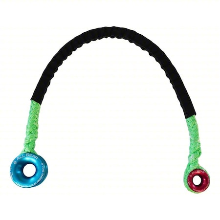 Ring to Ring Sling, 5/8