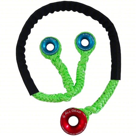 Ring to Ring Sling, 3/4