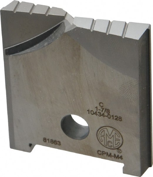 Spade Drill Insert: 1-7/8