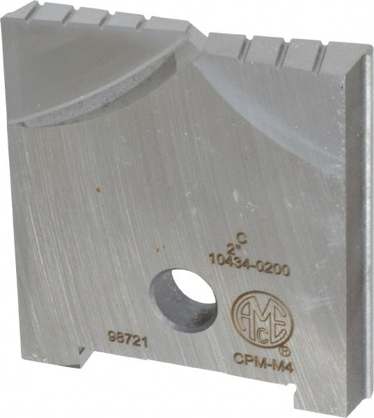 Spade Drill Insert: 2