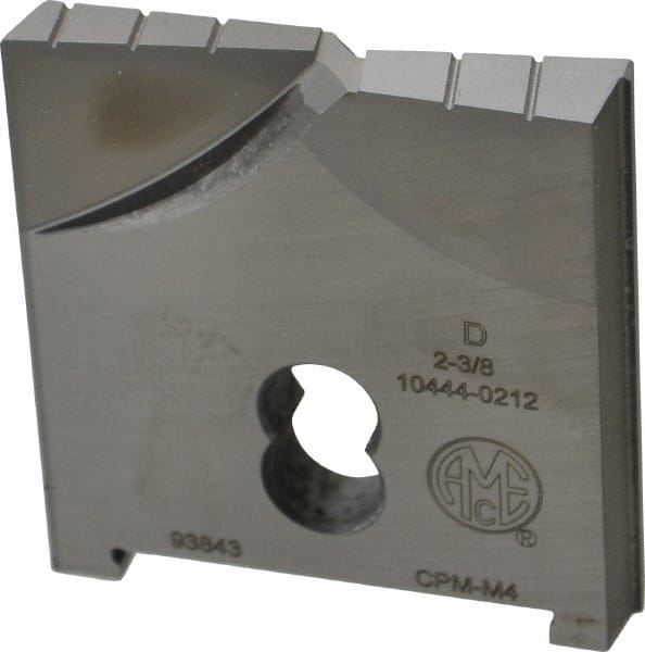 Spade Drill Insert: 2-3/8