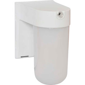 Amax Lighting LED-SLC12WH LED Security Light Jar 12W 4000 CCT 1000 Lumens 82 CRI White LED-SLC12WH
