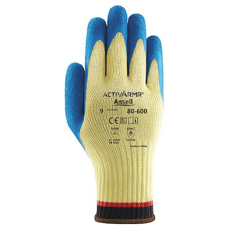 Cut-Resistant Coated Gloves, Cut Level A2, Dipped, Latex, Rough, XL 1 PR MPN:80-600