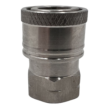 Quick Connecter MPN:AL-QC1/4BSS