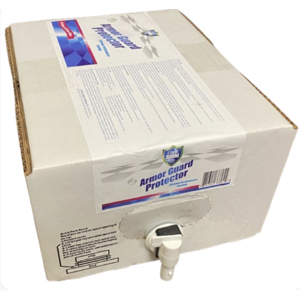 Ultra Shield Products Armor Guard Protector Floor Finish, 2.5 Gallon, Total Qty 2 MPN:1090-5GBIB
