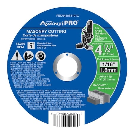 Example of GoVets Avanti Pro category