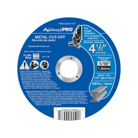 AvantiPro 4-1/2x1/16x7/8