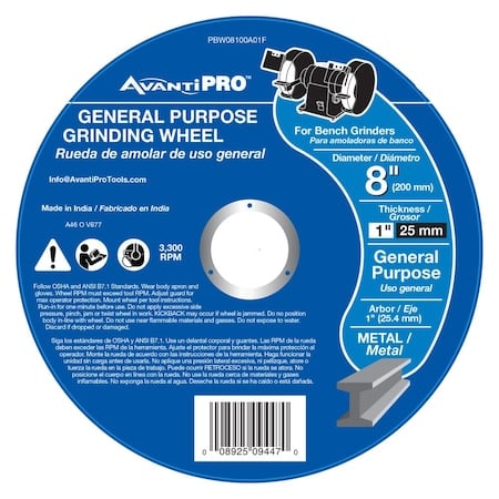 AvantiPro 8x1x1