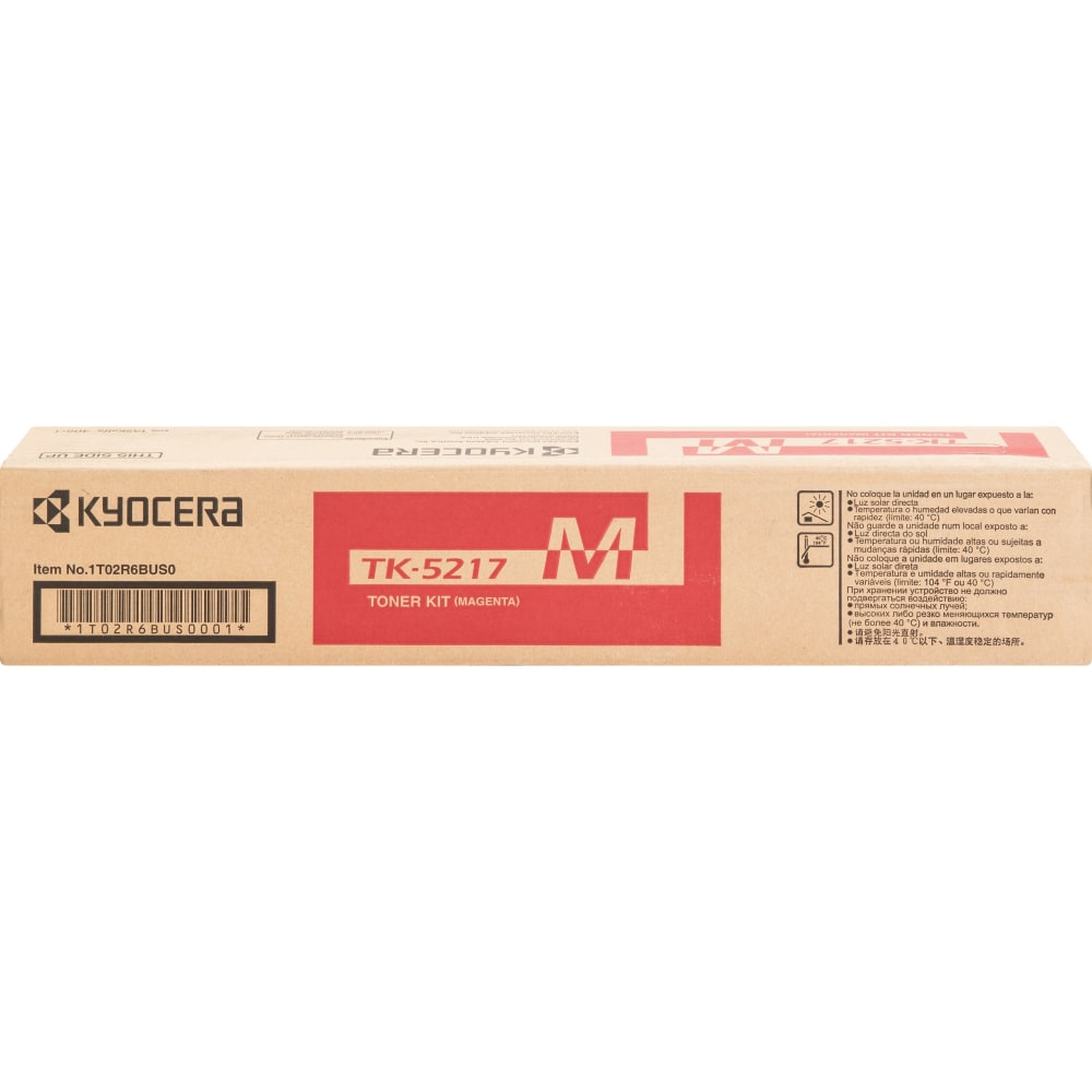Kyocera Crtdg, Lsr, 406Ci, Mag, 15K, Tk5217M MPN:TK5217M