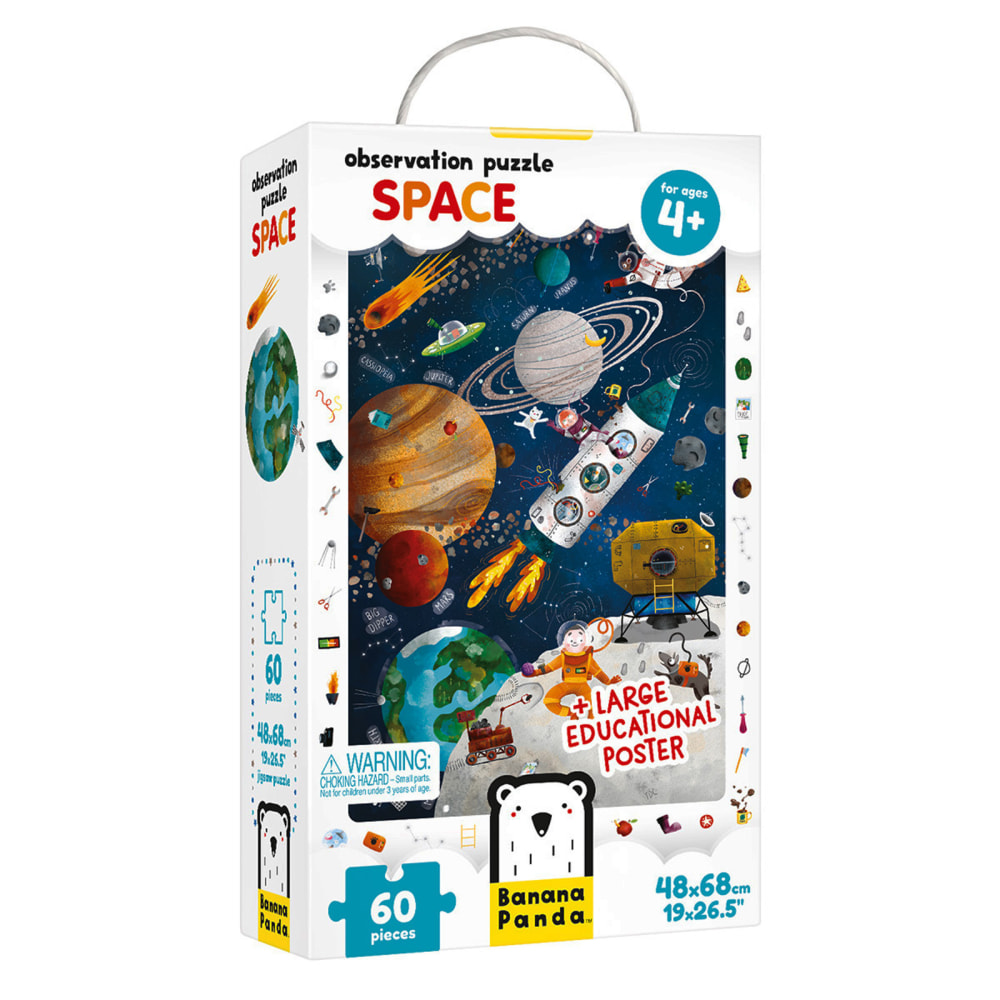 Banana Panda Observation Puzzle, Space MPN:BPN33666