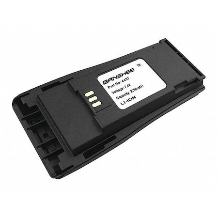 Battery, 7.5V MPN:QYT-4497