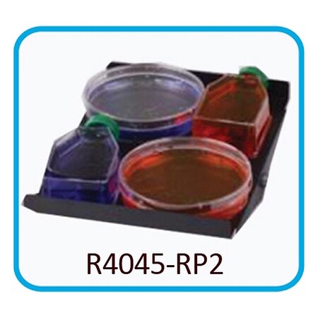 Rocking Platform, Plastic, Mfr. No. R4045 MPN:R4045-RP2