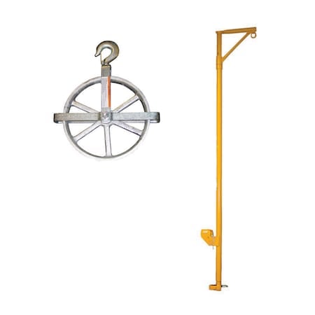 Kit-Scaf Tie Brace W/Clamp MPN:0063-0344