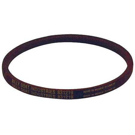 Belt Gate, For Use with 42X709 MPN:831219