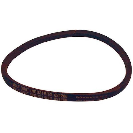Belt Gate, For Use with 42X710 MPN:831280