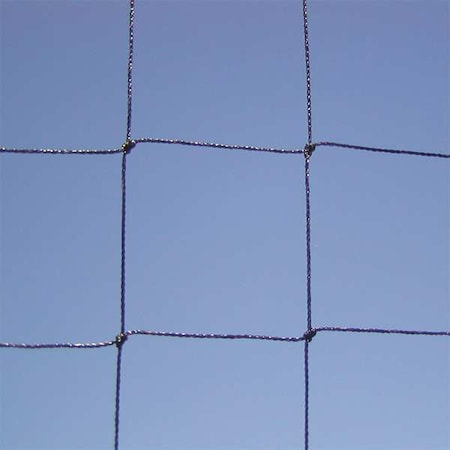 Bird Repellent Netting, 75ft L, 1875 sq ft MPN:n3-b130