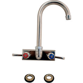 Evolution Stainless Steel Faucet 4-1/2 Gooseneck Spout 4