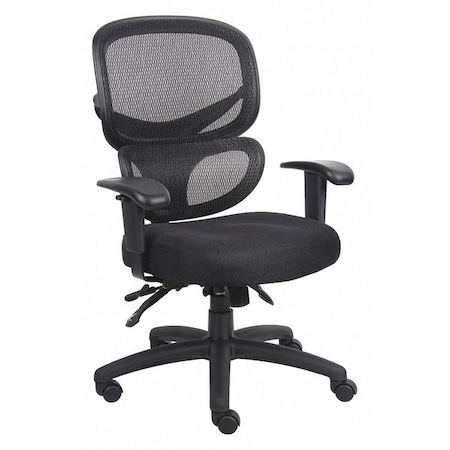 Fabric Task Chair, 21 1/2-, Adjustable, Black MPN:B6338